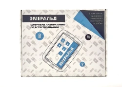 EMERALD Digital Laboratory of Natural Science for Primary School, Teacher's Resource Kit (EM DL PRIM)