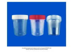 Disposable medical polymer container KO0NPP-120 with transparent/red/white lid