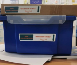 Demonstration set on wave optics