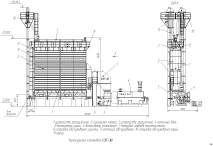 Stationary column grain dryer model SZT-30
