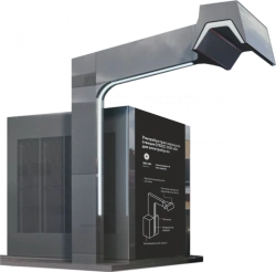 FORA Ultra Fast Charging Station UBZS (300 kW)