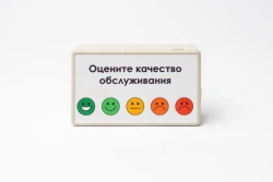 Quality assessment panel 5 buttons