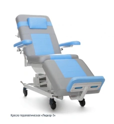 Therapeutic armchair "Lidkor-3"