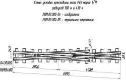 CRESTONE of P65 type of mark 1/11 (project 2901.03.000-04/-05)