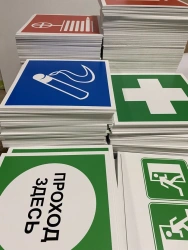 Sphere plastic signs