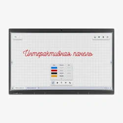 Interactive panel Galaktika 75 TNFP.466513.001-02