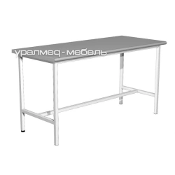 Working table for doctor SL-1