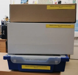 Digital biology lab for teacher