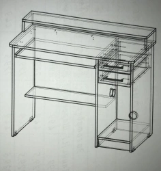 Computer table