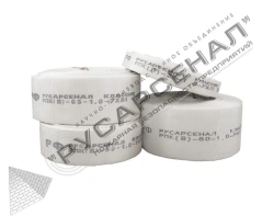 Fire hose "CLASSIC" with internal waterproofing coating without external protective coating for completing the inner fire hose w