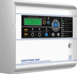 Fire alarm and fire alarm control and monitoring device PPKOPU Unitronic 496M