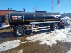 FOX TANK tank trailer FOX TANK PTC 966636 configuration 02 for the transport of dangerous goods (including dark oil products, Bi