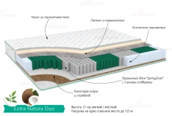 Extra Natura Duo mattress