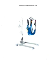 Rehabilitation lift TITAN 9-125 according to TU 32.50.50-001-11459109-2019
