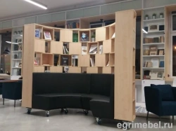 Shelving unit with built-in seat/ST-16