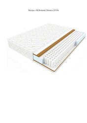 Orthopaedic spring mattress Millennium "Balance Duo"