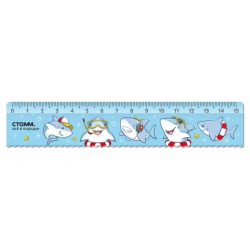 School ruler