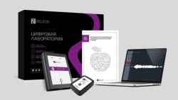 Releon Digital Lab - TR. Kit type: Physics