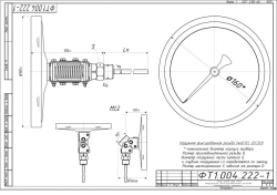 Bimetallic thermometer TBf-221 IP54 160 USH