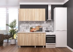Kitchen 1200