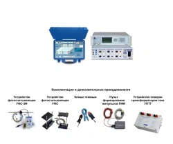 Electro-measuring reference multifunctional instrument "Energomonitor-3.1KM" modification Energomonitor-3.1KM-C-000
