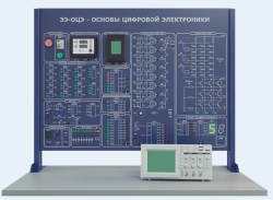 Laboratory installation for studying the basics of digital electronics (EE-OCE )