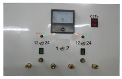 Two-channel charger ZU-2-2-2B