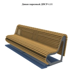 Park sofa DPSR-1.11.1