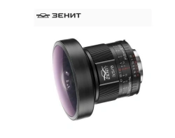 Photographic lens "MS ZENITAR 3,5/8", with lens mount (Nikon, Canon)