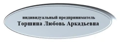 Cotton mattresses for adults, children, teenagers