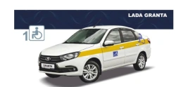 Means of transport for carriage of people, type GRNT, cat. M1, mod. GRNT0J, GRNT1J on the basis of LADA 219, mod. 219040, 219140