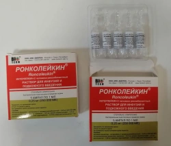Roncoleukin solution for infusion and subcutaneous administration 250 mcg/1 ml ampoules 5pcs