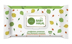 SAFIRA Wet wipes for baby hygiene with sea buckthorn extract and vitamin E 1/100/6