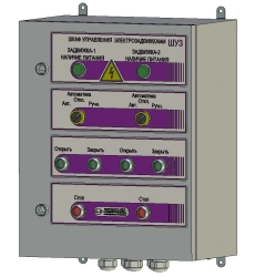 Alarm and fire alarm control and monitoring device for controlling pumps SHUZ