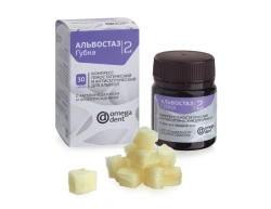 Haemostatic and antiseptic compress for alveoli "Alvostaz-sponge" No. 2