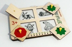Game "Fourth extra"