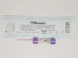 Disposable capillary blood sampling container "Syntavet®-K" - 200/K2E/B-P1/001