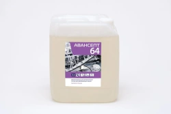 Rinsing agent "AVANSEPT 64".