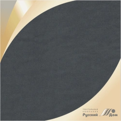 Smooth-coated twill 17c203