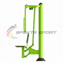 Outdoor Sports Gear