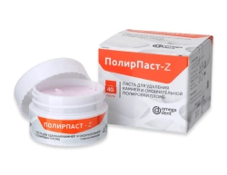Paste for removal of stones and final polishing of fillings "PolirPaste-Z"