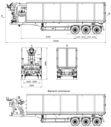 Tipper semi-trailer AM9560-06SM with axles CEYLAN AS-1210-225-ST-OV with load capacity 12 tonnes