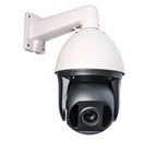 Swivelling video camera IP1350SDM(36X)7HSR