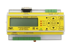 Hobbit-T modification gas analyser