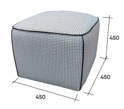 Pouf 450x450x450