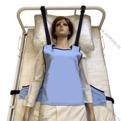 Bed fall waistcoat S-M