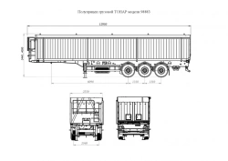 Truck trailer TONAR model 97883 with axles manufactured by TONAR models: 90422, 90424, 90431