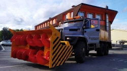Snowplough auger-rotor snowplough SSR-1 model 7963W2 on the basis of KAMAZ 6522-53 chassis.