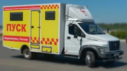 PUSK, Mobile Training and Simulation Centre