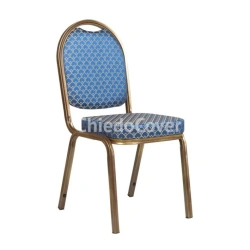 Stool Asia 25mm on metal frame